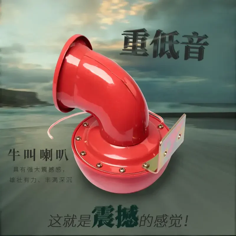 Durable Able Red Tu…