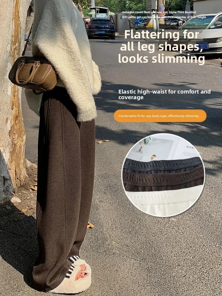 Pantaloni a gamba larga drappeggiati Camere in acetato bianco Donna Inverno Nuovi pantaloni con noodle di riso casual a vita alta Thiened Fce