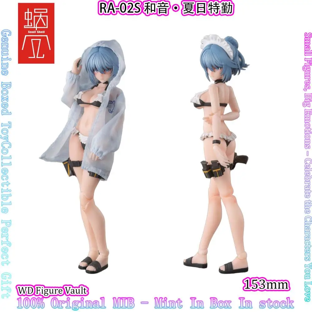 In stock Snail Shell 1/12 RA 02S Harmony  Summer Special Mission Action Figures private server  Model Genuine Boxed Toy Gift