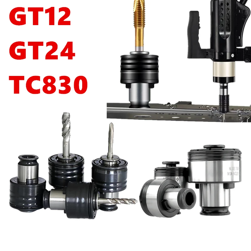 GT12 GT24 TC820 TC312 Tapping Collet Chuck M4 M6 M8 M10 M12 M14 M16 Tapping Chuck Telescopic Tool Holder ISO JIS Overload