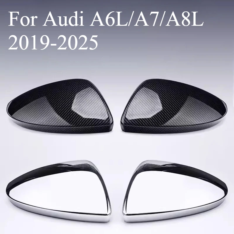 

For Audi A6L/A7/A8L 2019-2025 Mirror Cover Set – Protective Housing Shells with Integrated Rain Guards