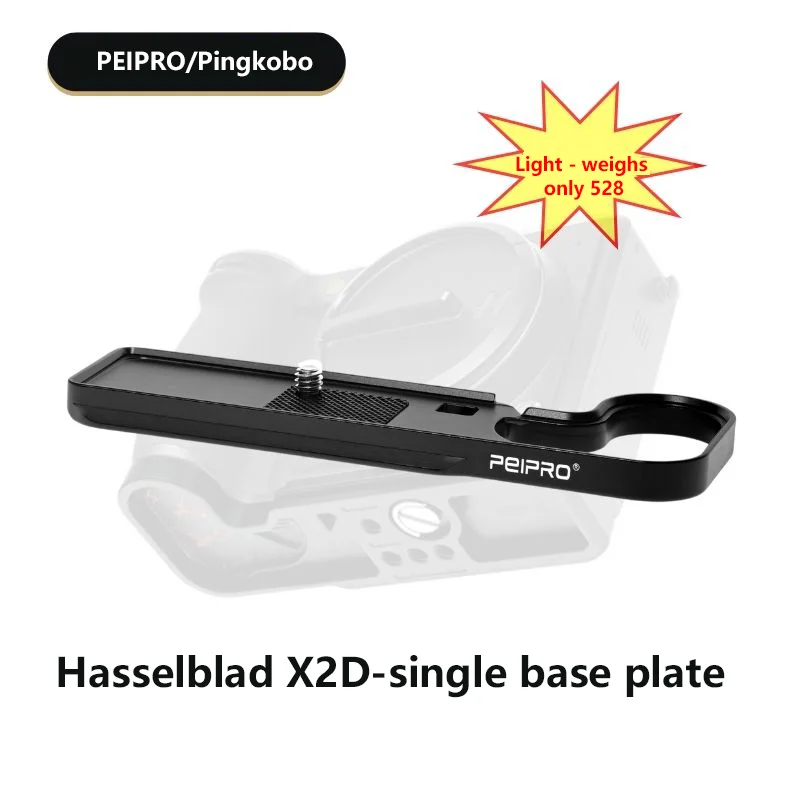 PEIPRO Hasselblad X2D L プレート Peipro X2D Quick Release L-plate Bracket Camera Hand Grip Base