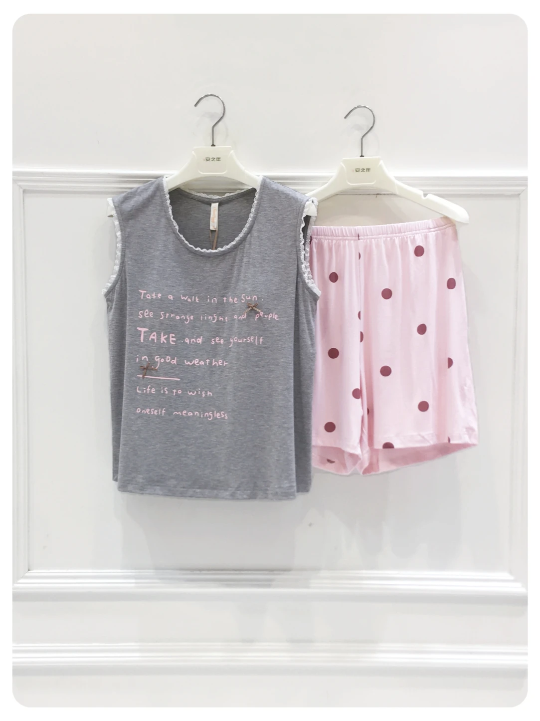 sweet-dream-women's-sleepwear-with-chest-pad-summer-new-cool-feeling-no-sleeve-vest-shorts-anti-air-condition-home-clothes