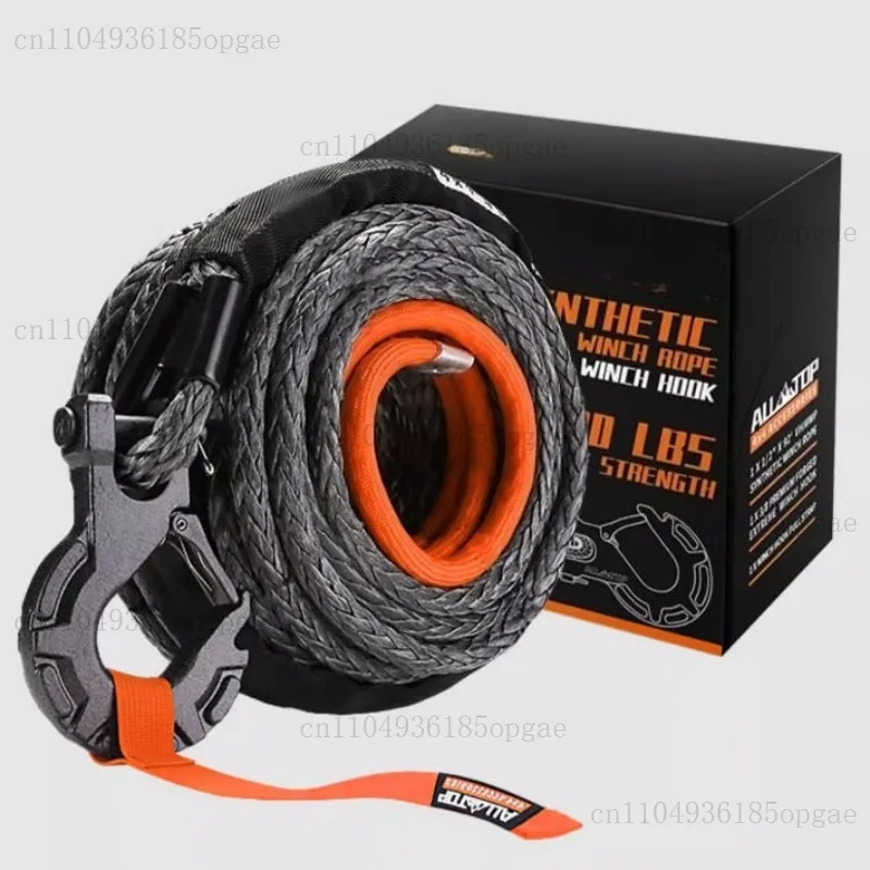 Winch rope Outdoor traction car Rescue nylon trailer rope Off-road special strong lengthening thickening