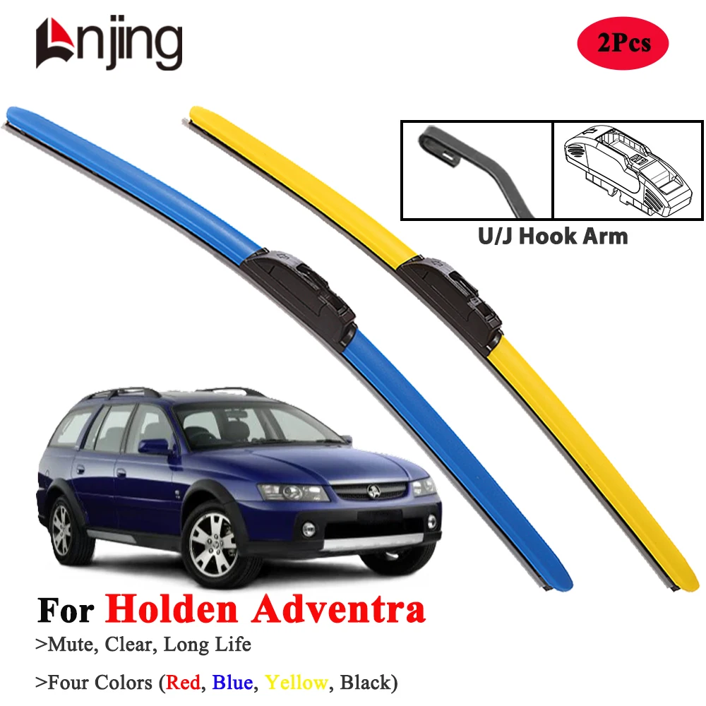 

LNJING Hybrid Wiper Blades For Holden Adventra 2003-2006