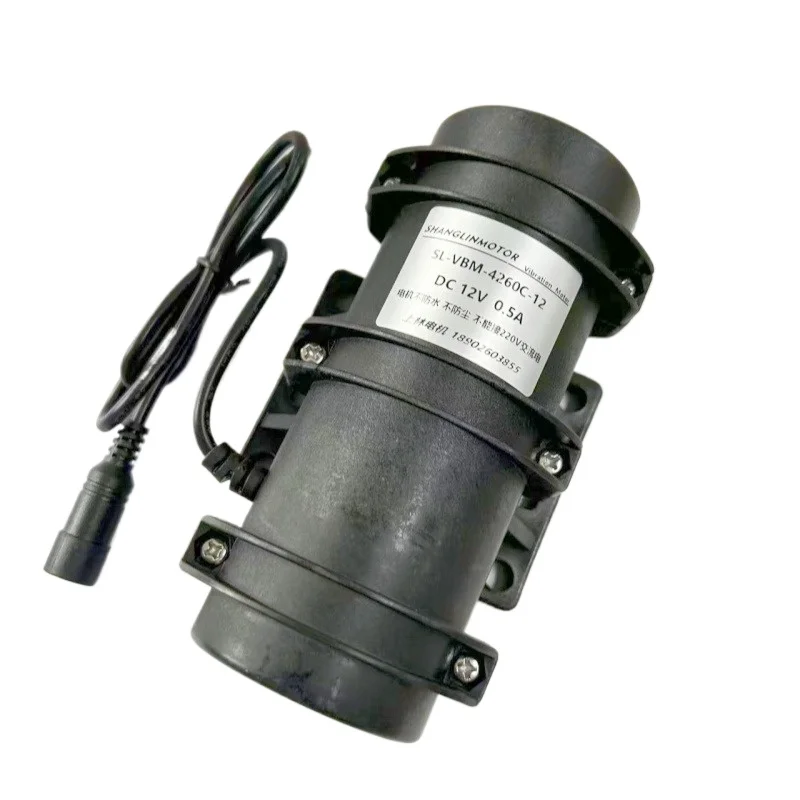 New product, DC vibrating motor, lower silo vibrating screen motor, flat vibrator, massage bed, laminating machine