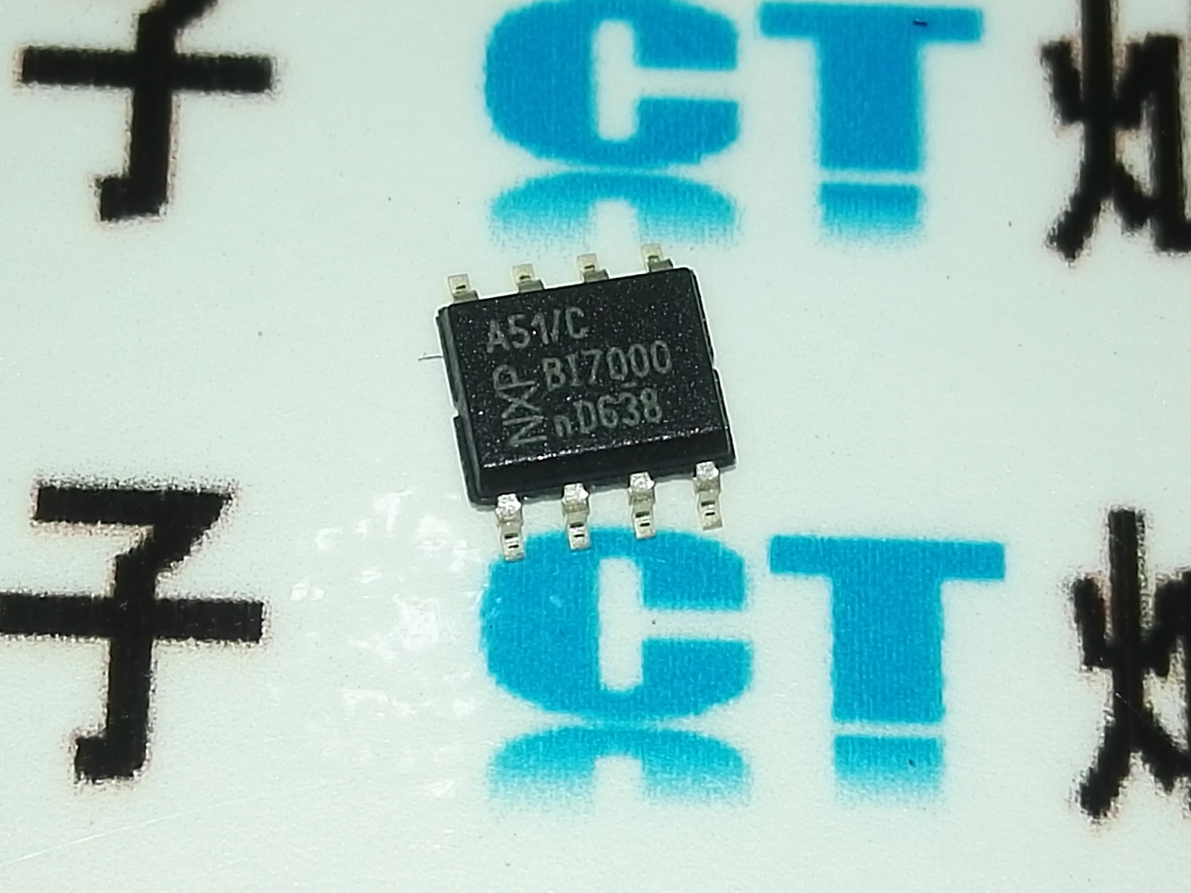 

TJA1051T TJA1051 TJA1040T TJA1050 TJA1050T TJA1020T 10PCS