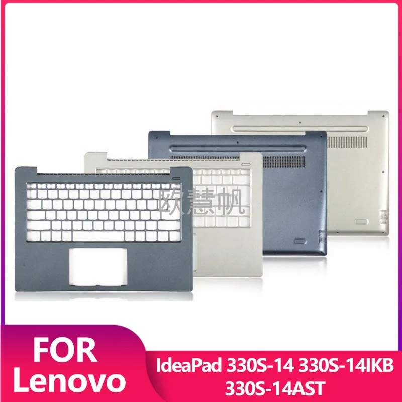 

T Новинка для Lenovo IdeaPad 330S-14 330S-14IKB 330S-14AST 7000-14IKBR, верхняя крышка/нижняя часть упора для рук ноутбука