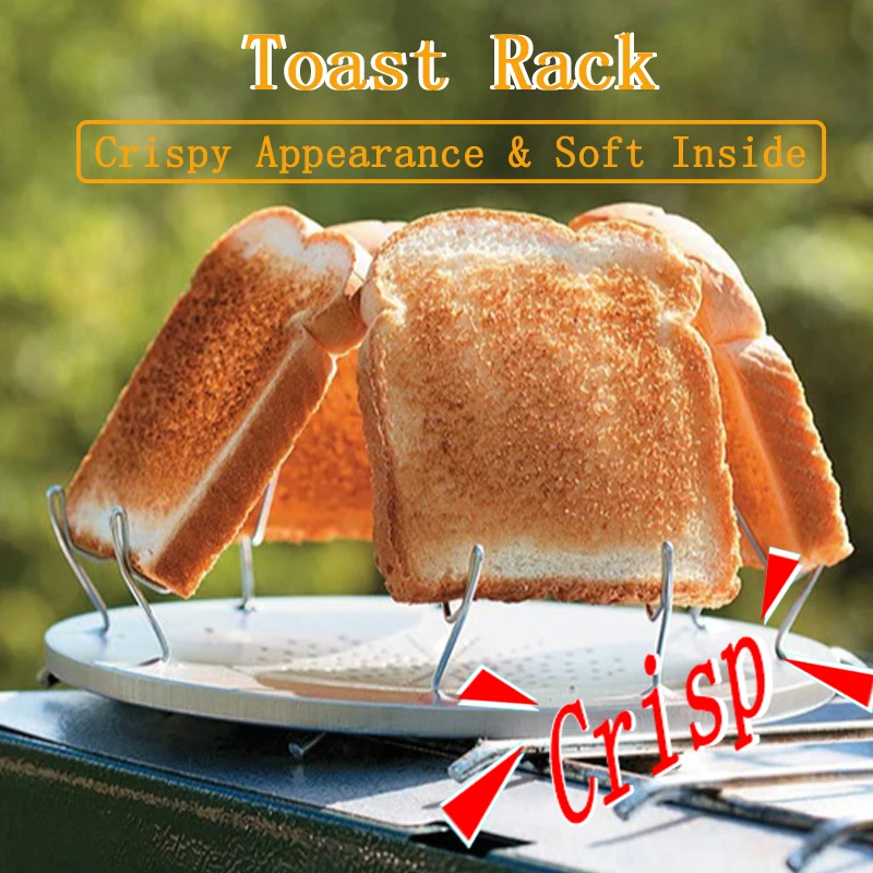 Tragbarer Toaster-Rack aus Edelstahl für Outdoor-Camping, faltbar, hochwertiger Mehrzweck-Grill, Herd, Toasthalter, einfaches Design