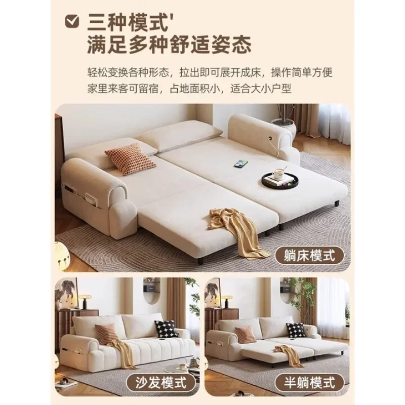 Cream Puff Sofa Bed Folding Dual Use