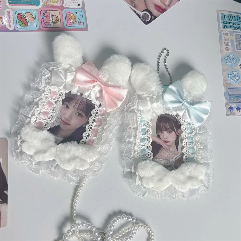 Sweet Diy Plush album small card Holder with Ribbon Bow Lace Photocard Holder Lace Top Loader Anime Idol Display PhotoCard Case