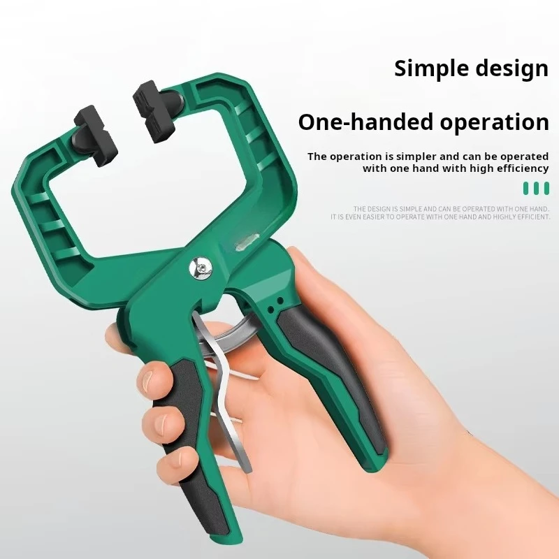 Quick ratchet heavy duty clamp tool Lockable C-Clamp Pliers Woodworking clamps Woodworking Workbench Fixing clip