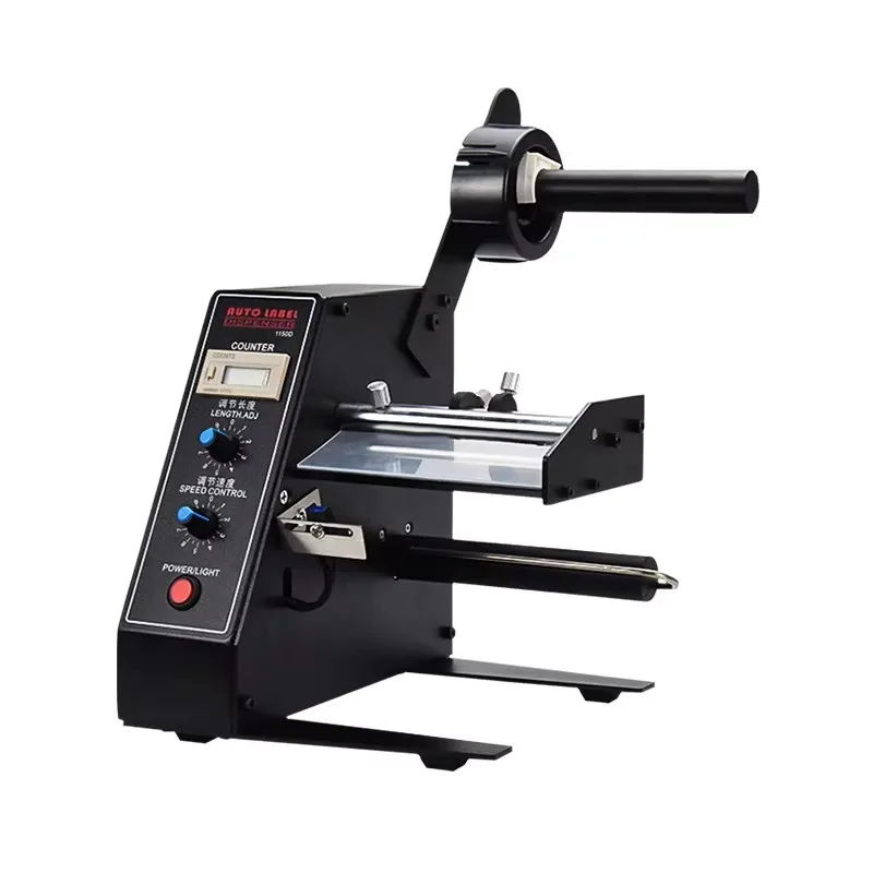 

Auto Label Dispenser Device Automatic Sticker Separating Machine AL-1150D Counting Function 140mm Label Stripping Machine