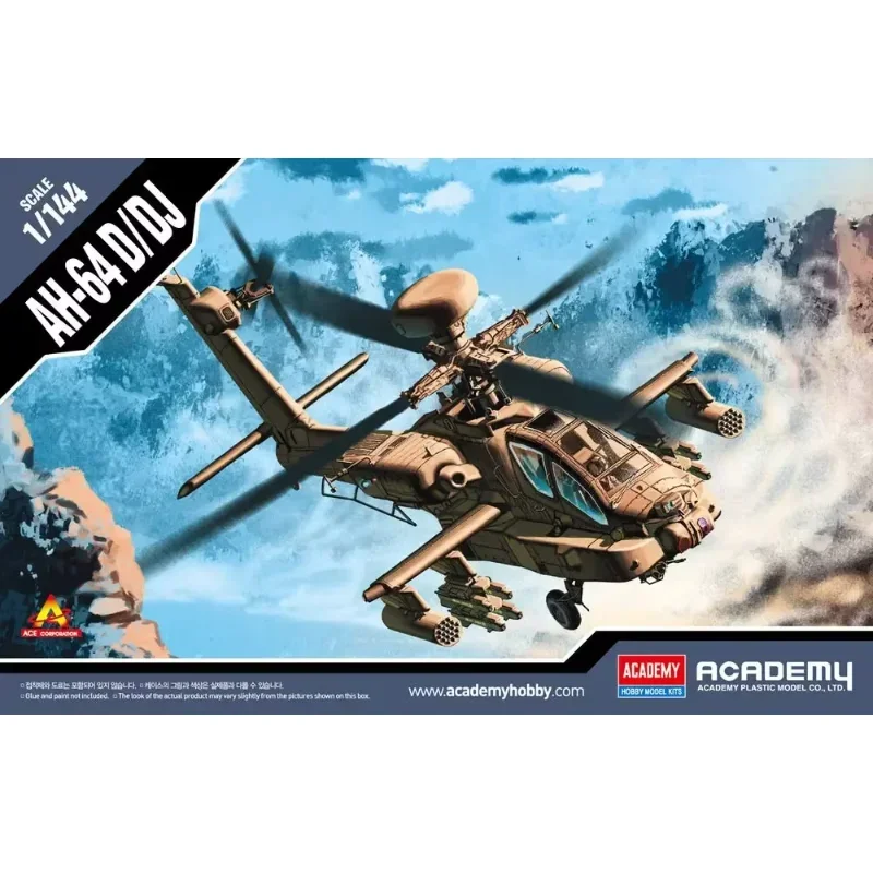 أكاديمية 1/144 مقياس أطقم منمذجة 12625 بوينغ AH-64 أباتشي المروحيات تجميع