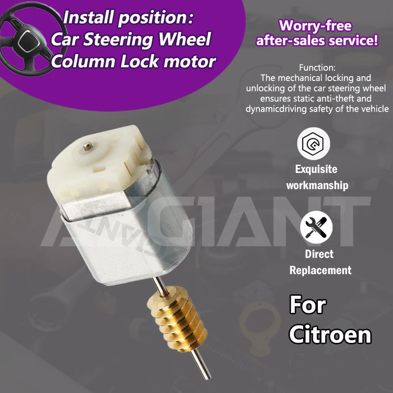 

AZGIANT 1020633 3P3435 For Citroen C4/C5 AIRCROSS/Grand C4 Picasso MK2 Car Ignition Steering Column Lock motor high pure copper
