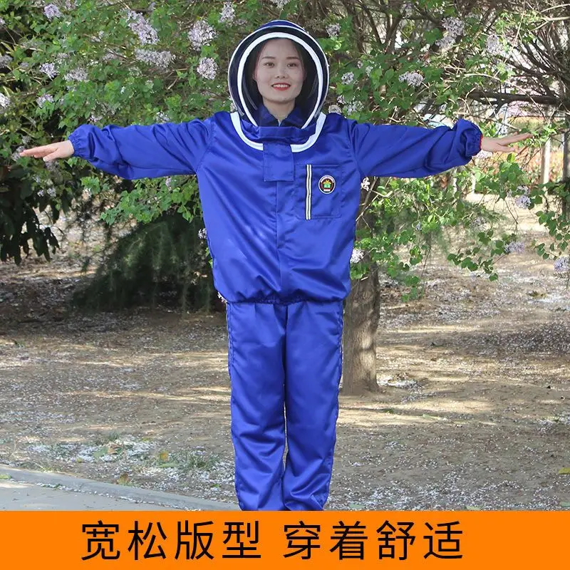 Model, with Fan, Split Beekeeping Suit, Anti-beehive, Full Set of Breathable Anti-bee Suit for Catching Bees and Gettin