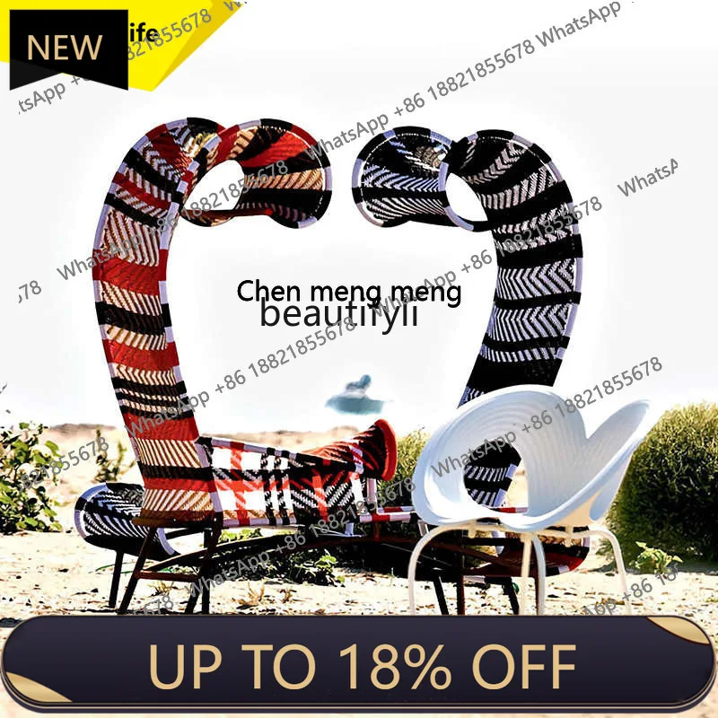 

P178 Outdoor Rattan Chair Courtyard Rattan Creative Armrest High Backrest Homestay Park Rattan Woven Chair