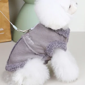 Lammmantel im britischen Stil, heiße Kleidung für kleine Hunde, Hundekostüm, Chihuahua -Jacke, Haustier Mops, Yorkie, Winter, Winter 12 Hauptverkleidungskatze Katze Schafe - №12