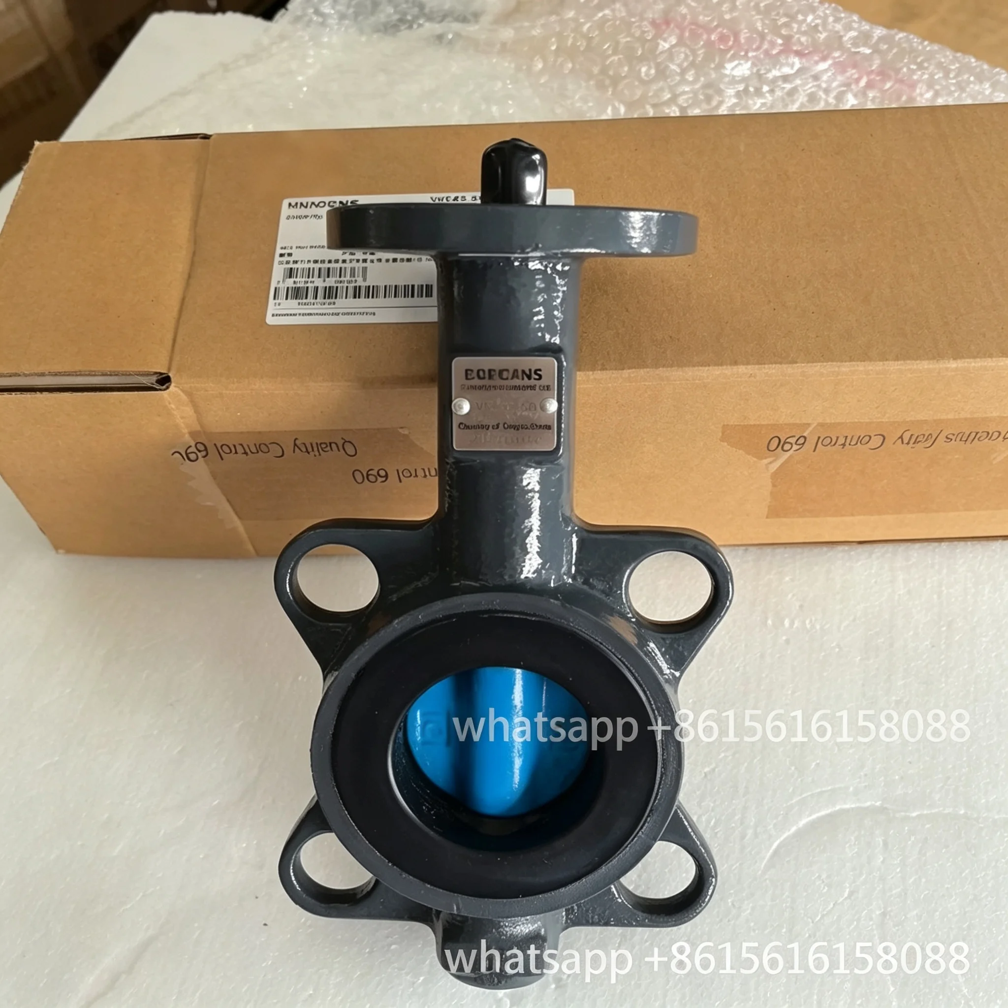 Electric butterfly valve, two-way valve VKF42.50  VKF42.65  VKF42.80  VKF42.100  VKF42.125  VKF42.150  VKF42.200  VKF42.250