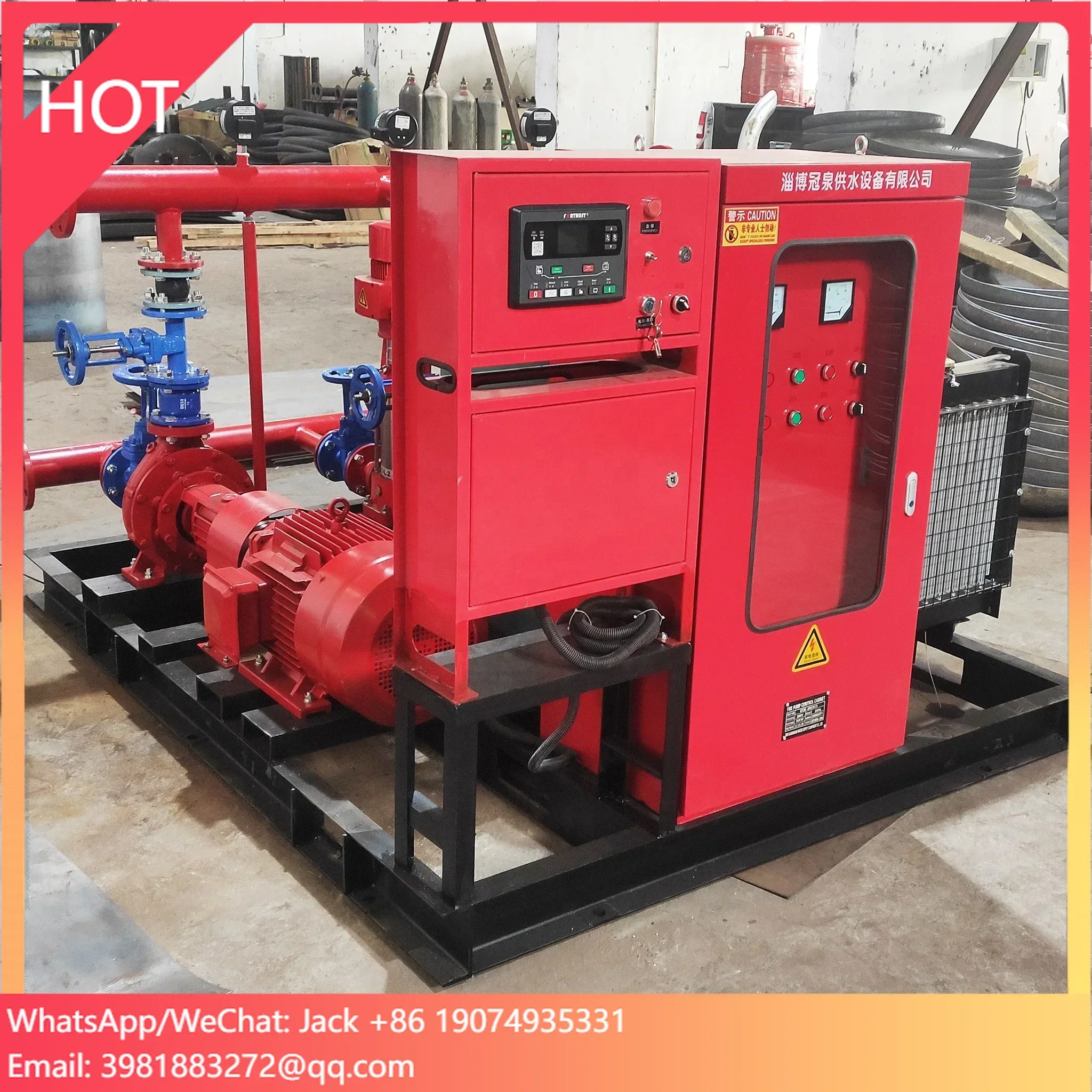 

200 GPM-1500 GPM ,NFPA 20 Standard Skid-mounted Fire Pump Set.