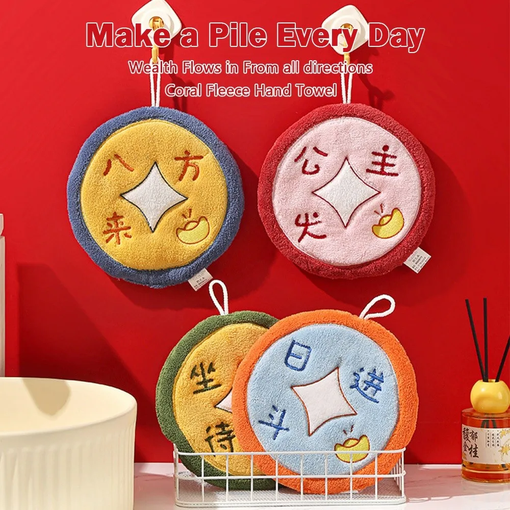New 2026 Hand Towel Cartoon Chinese New Year Hanging Cloth Soft Handkerchief Kitchen