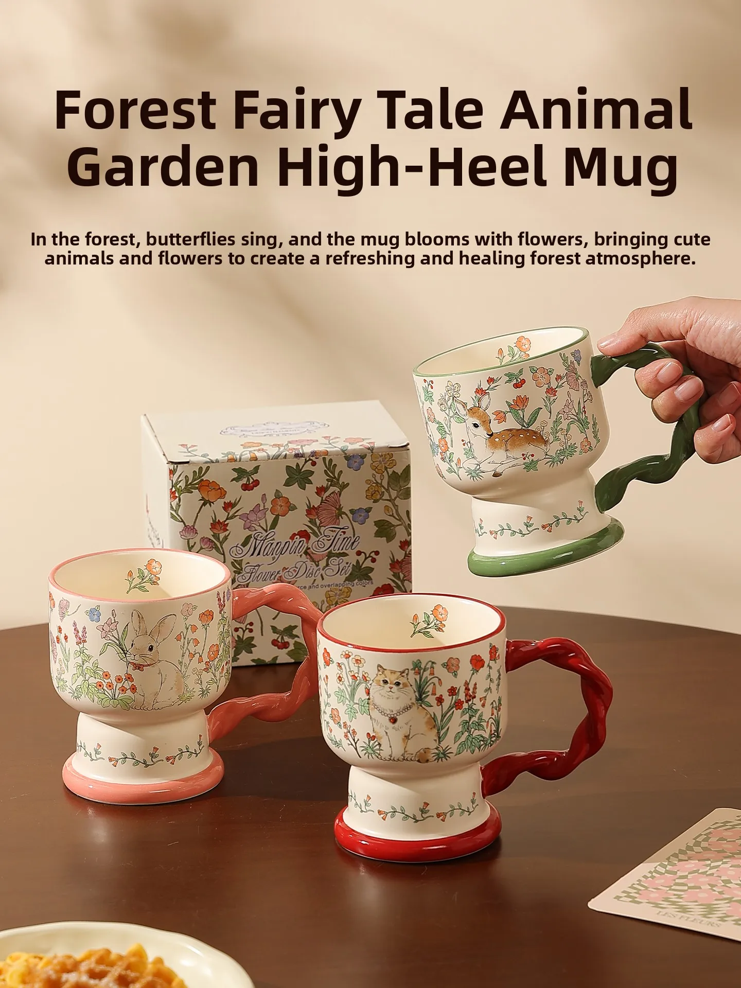 

Retro Oil Painting Sle Cerc Mugs Coffee Cups for Women Office Gifts Small Batch Office Supplies 300-400ml Capaci