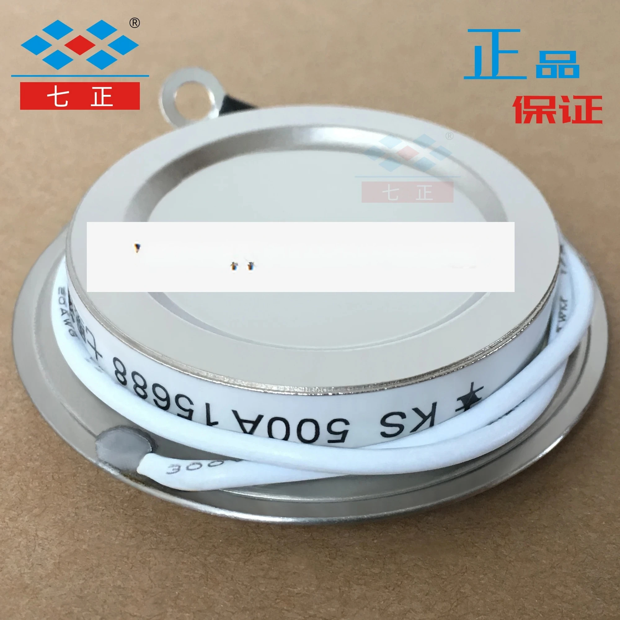 

KS500A KS500A1600V 3CTS -16 concave flat plate bidirectional thyristor