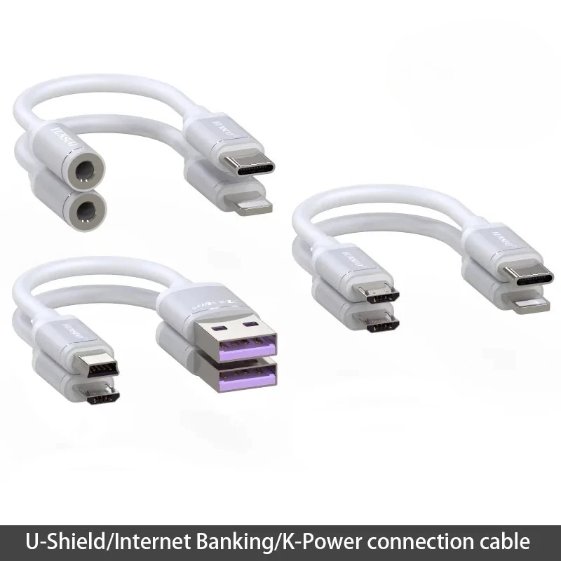 U Shield K-Power Internet Banking for Bluetooth 3.5mm Audio Online Bank PC Mobile Phone Computer Cable Activation Charging Cable