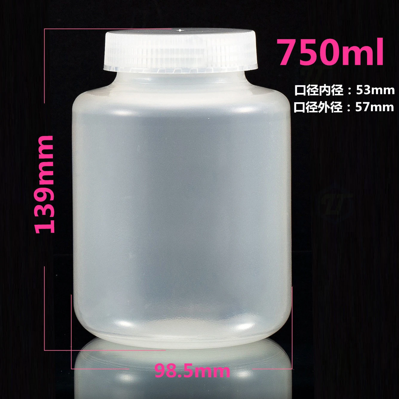 4 pieces low-speed centrifuge bottle 750ml centrifuge cup sampling bottle pp material experimental consumables