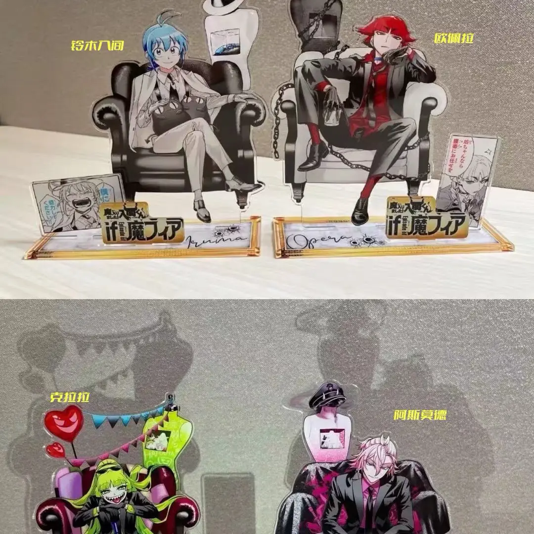 مرحبا بكم في مدرسة شيطان إيروما كون شخصيات كرتونية حامل نموذج لوحة سوزوكي إيروما لوحة مكتب ديكور الدائمة الاطفال الأصدقاء هدية المشجعين