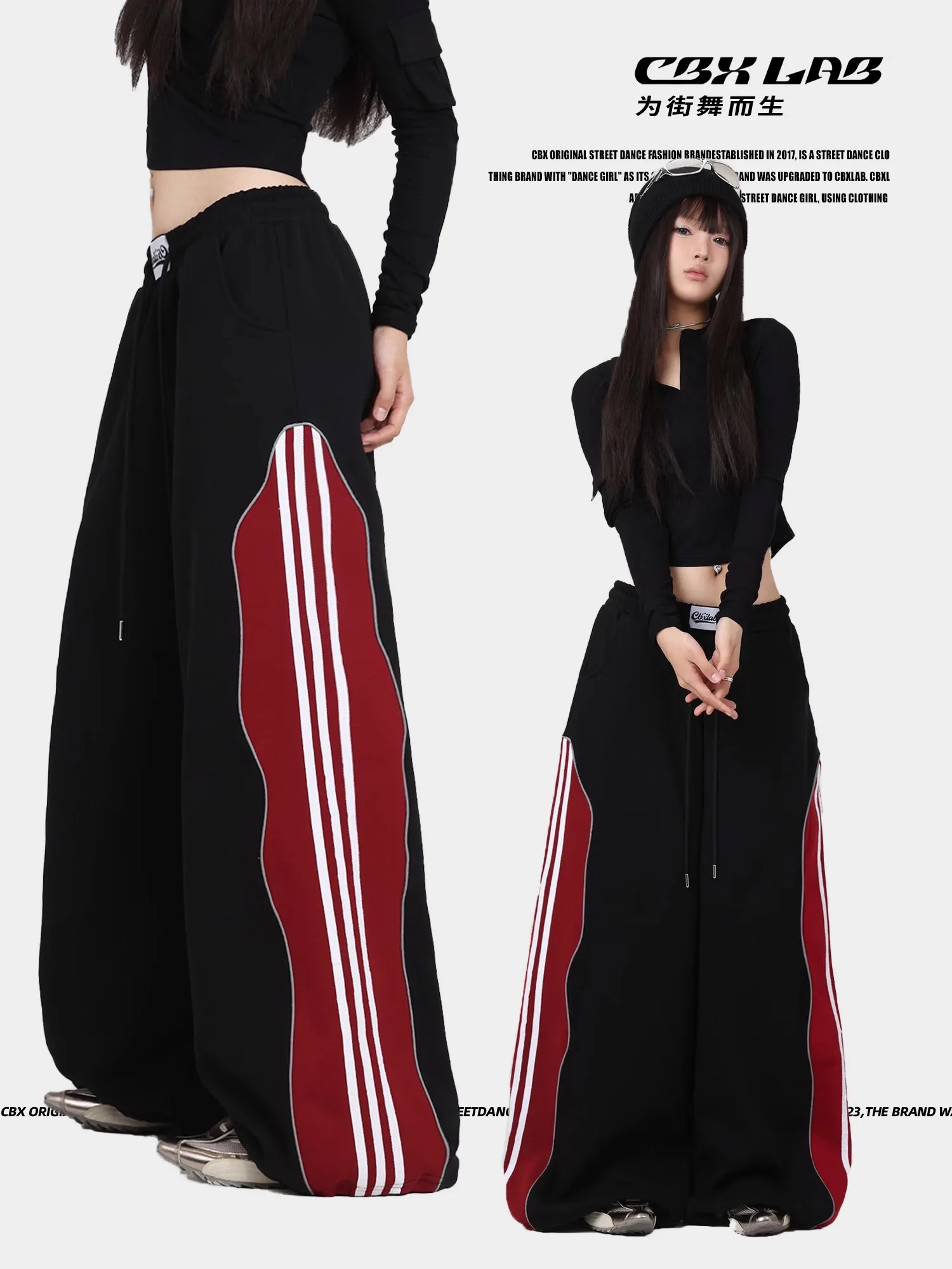 CBXLAB Street Dance Women' s Black irregularly pieced three-stripe hip-hop sport pants kpop hot girl milk silk soft long pants