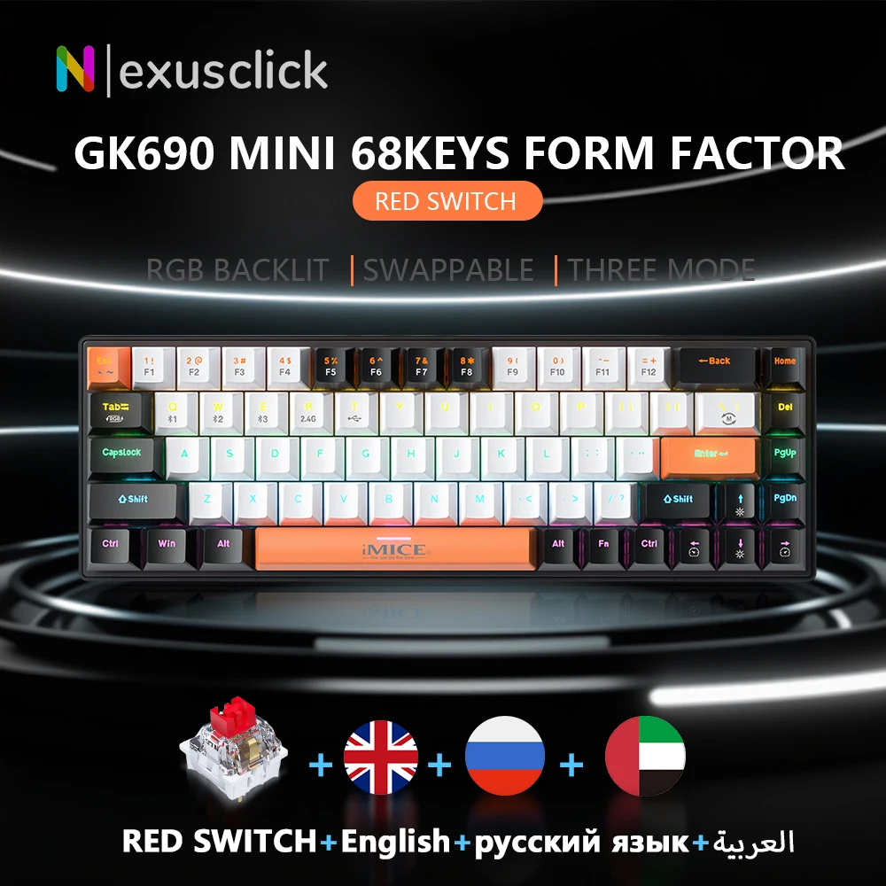 

Wired Tri Mode Gaming Keyboard Mouse Combo Backlit Mechanical Feel For Esports Gaming Venues Russian Arabic Keyboard Mouse Set
