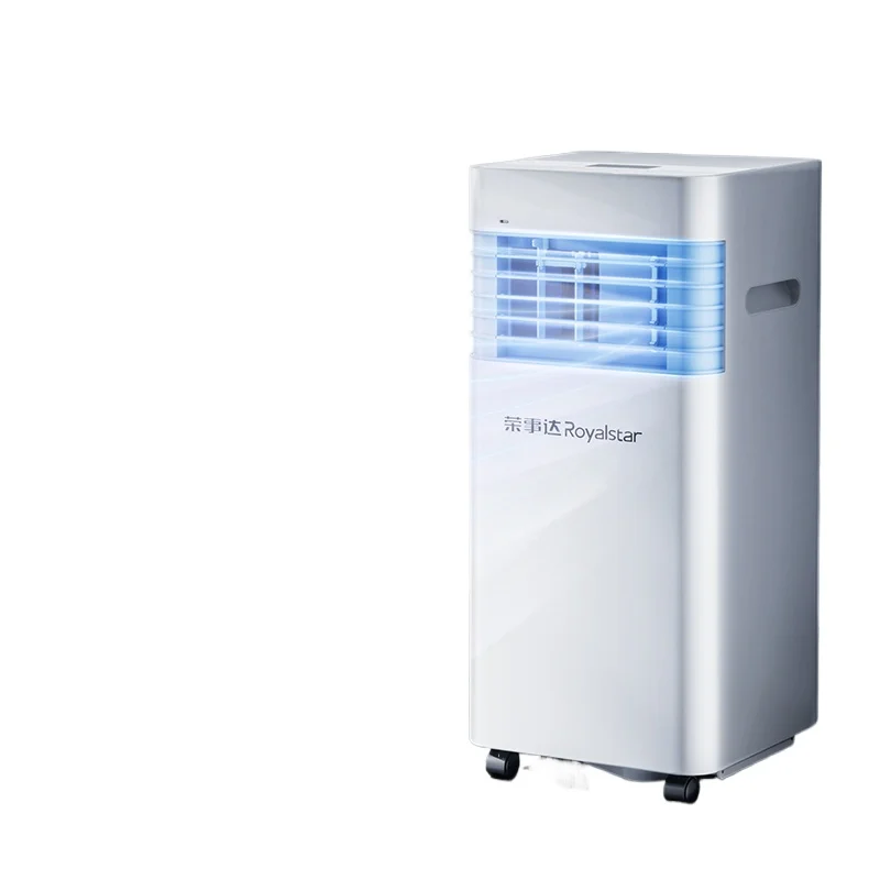 CX mobile air conditioner integrated machine without external machine, kitchen portable refrigeration small air conditioner