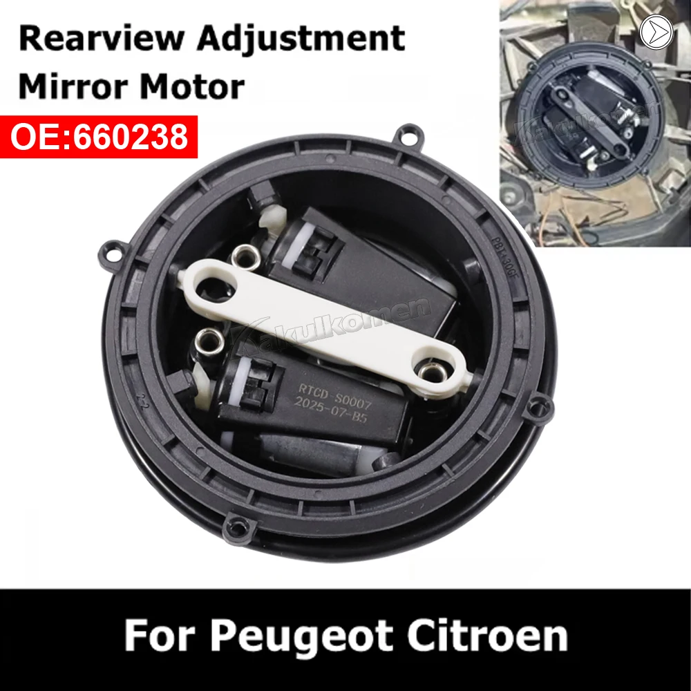 660238 A11520306 New Front External Rear View Mirror Motor Adjuster for Peugeot 206 207 306 307 308 Citroen C2 C3 Renault Clio 3