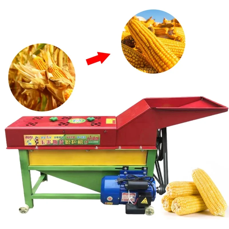 

Factory Supply Cheapest Price Skin Sheller Corn Peeling Machine Peeler