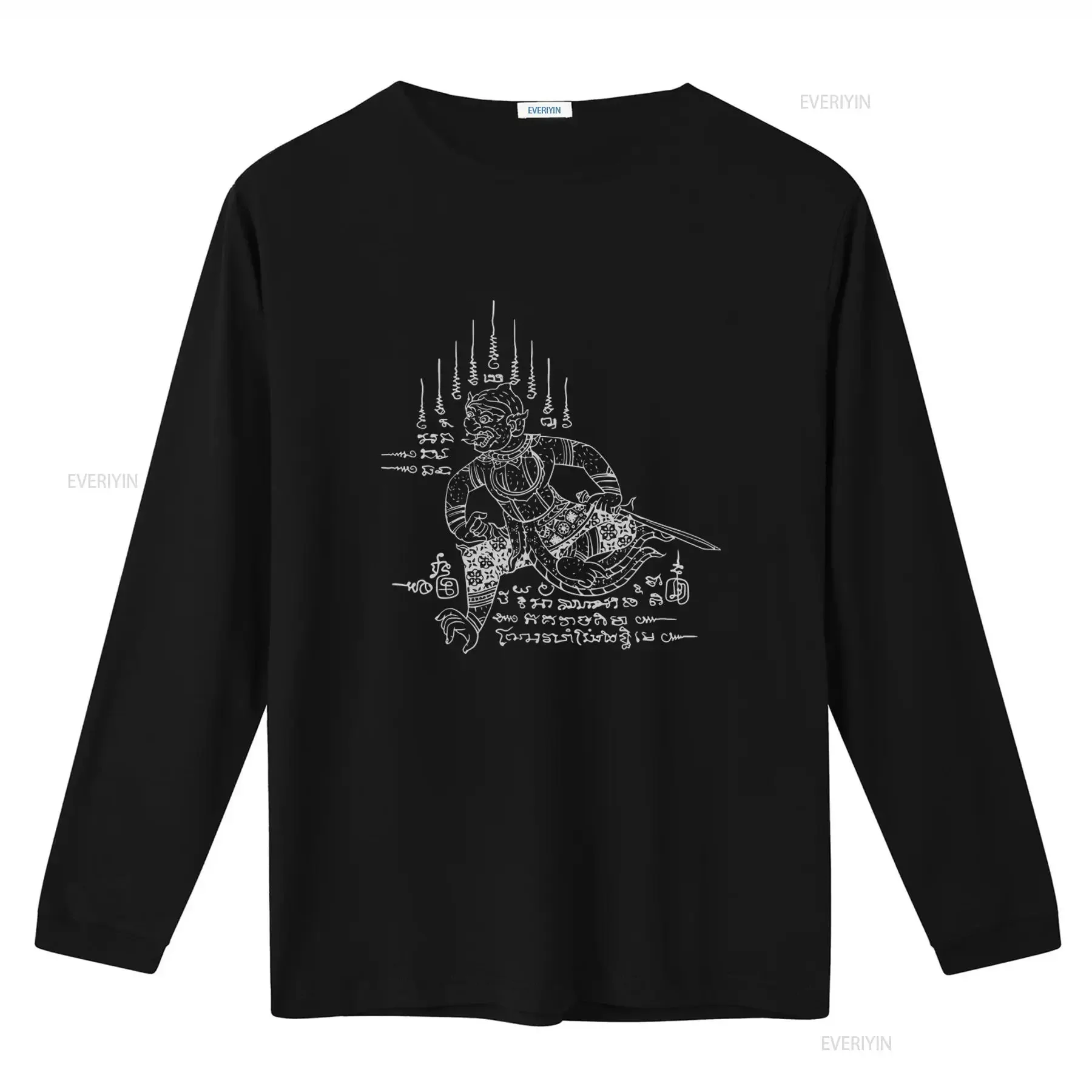 NEW LIMITED Sak Yant Thai Tattoo Hanuman Mythical Yantra Thailand T Shirt S 3XL Unique Design Ethnic Print Fashionable vintage