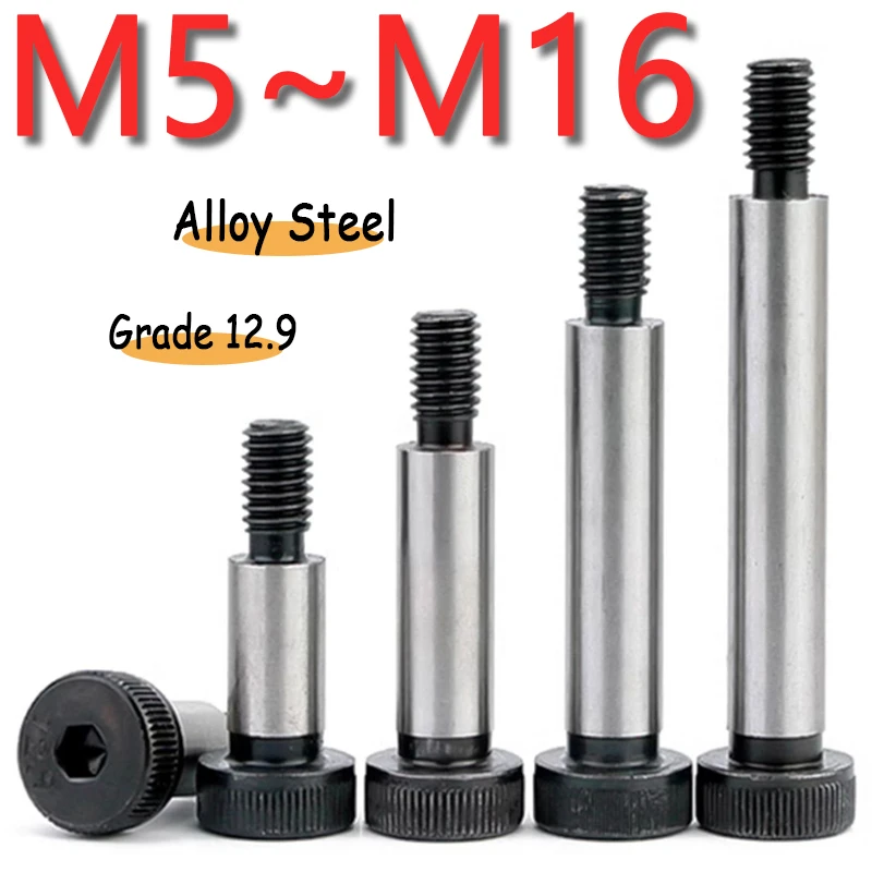 Hex Socket Cap Head Shoulder Roller Bearing Screw Bolt M5M6~M16  Dia=6/6.5/8/10/12/13/16/20mm High Tensile Grade12.9 Alloy Steel