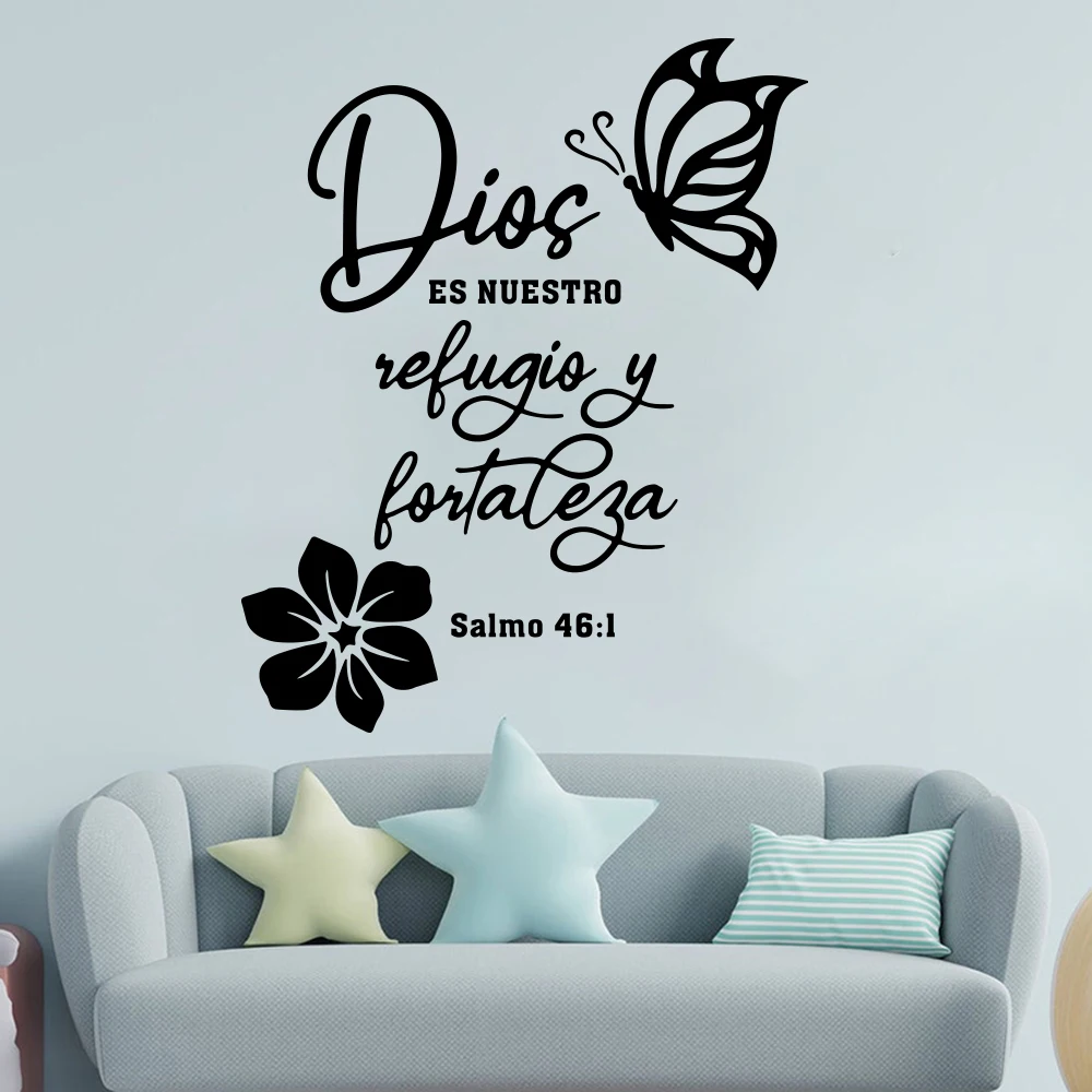 Spanish Bible Verse Wall Sticker Christian Jesues God Dios Salmo 4:61 Filipenses 4:13 Wall Decal Bedroom Living Room Decor