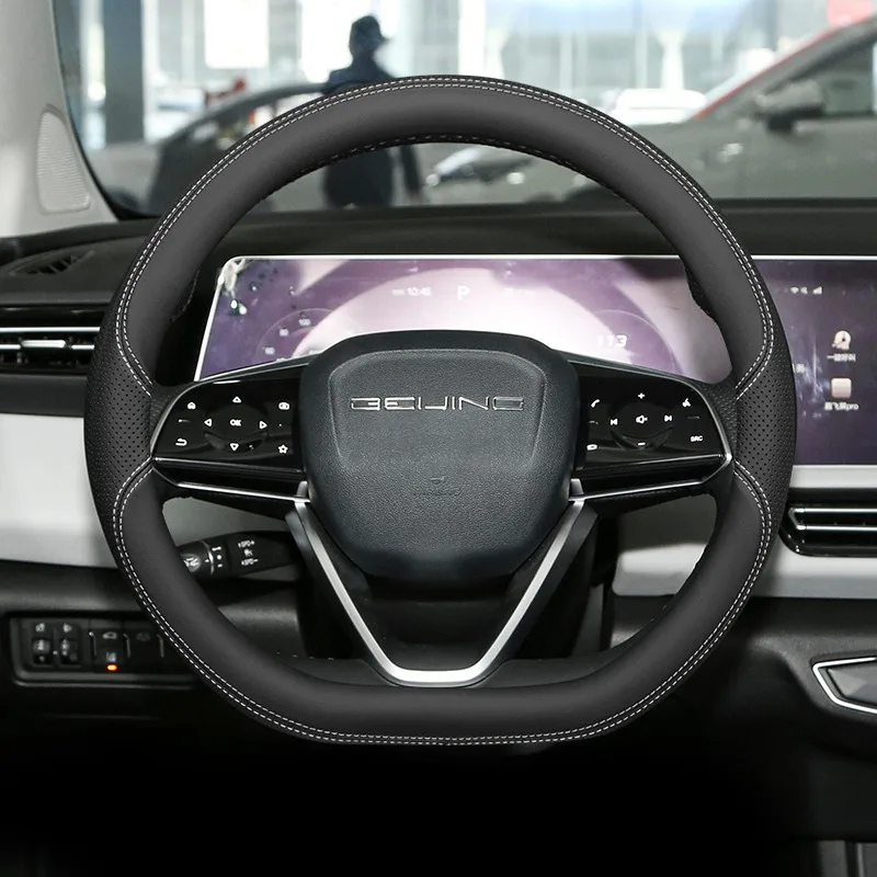 Car Auto Steering Wheel Cover Wrap for BAIC Beijing U5 Plus EU5 X7 D Type Steering Wheel