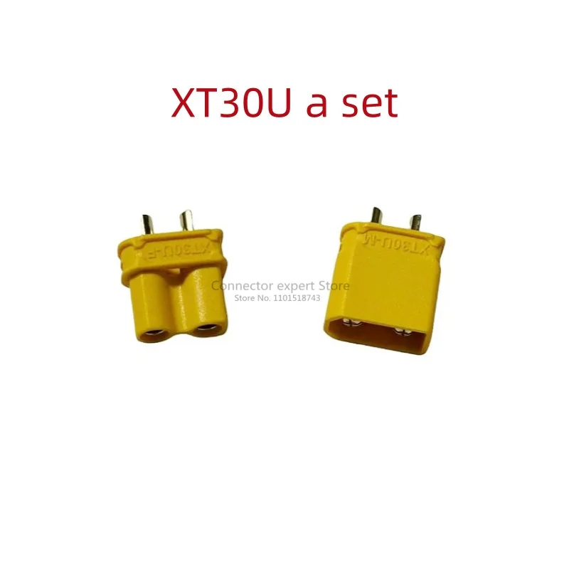 Amass XT30U-M/F XT30 30A current model aircraft power battery safety gold-plated plug