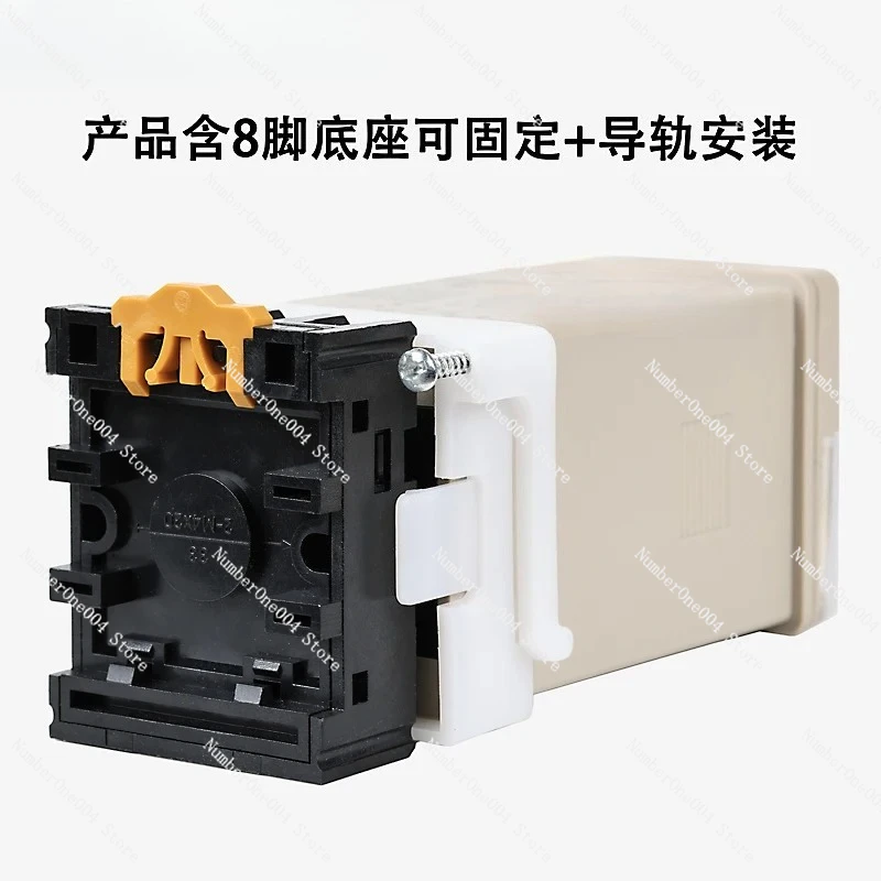 Digital Time Relay HHS6N-2 HHS6C-2/HHS6-2/DH48S-2Z Delay Timer