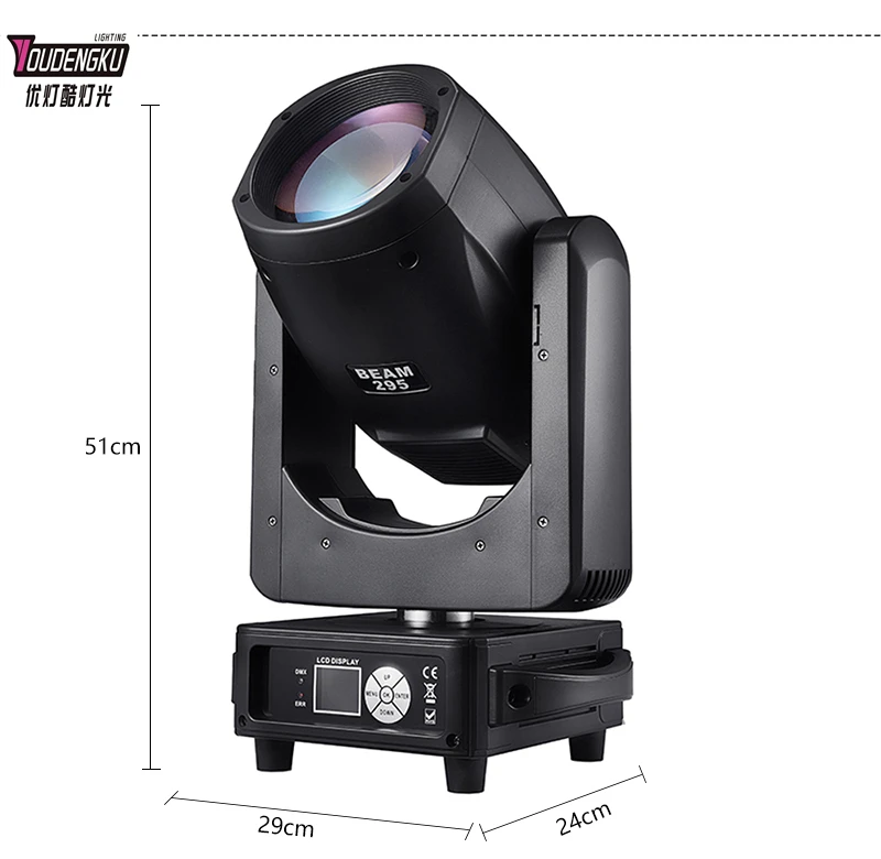 

8 штук 250-ваттных световых приборов Moving Head Beam с мини-светодиодной RGBW-подсветкой Beam Halo для сценического освещения, дискотек и вечеринок
