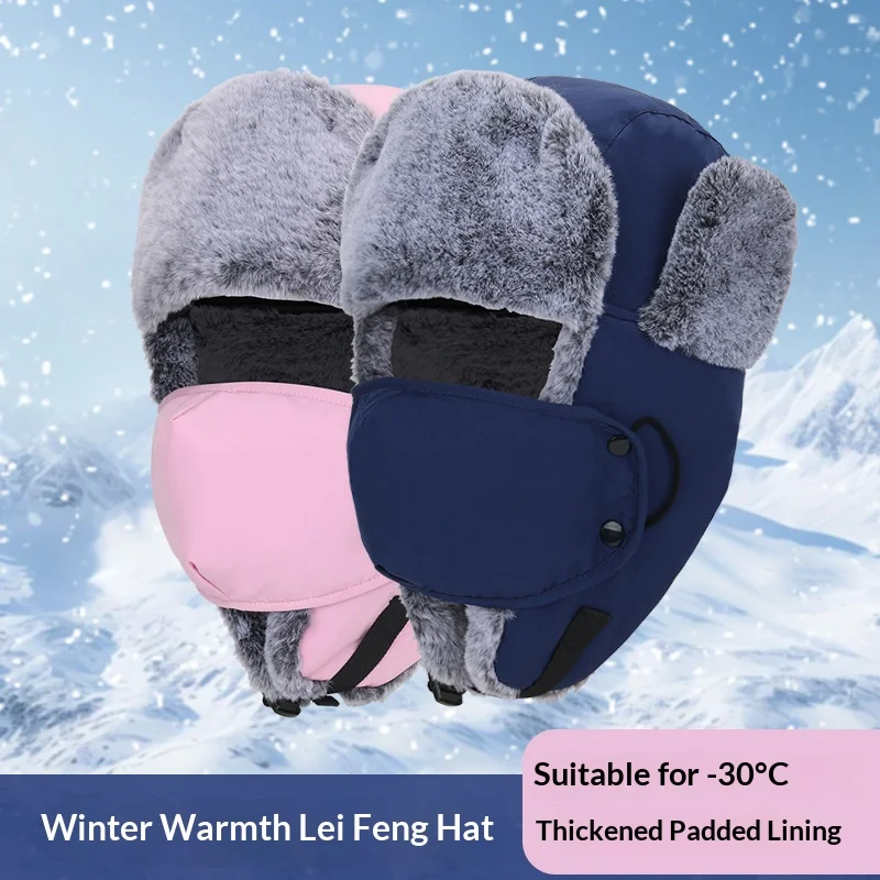 

Cycling Mask Cap Outdoor Cycling Ear Protection Cold Protection Thickened Imitation Rabbit Hair Warm Cap Winter Ski Hat