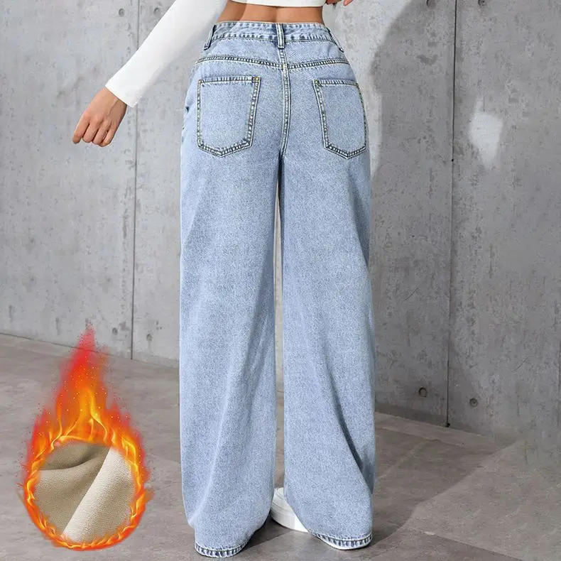 

Женские прямые джинсы с высокой талией, свободные флисовые брюки