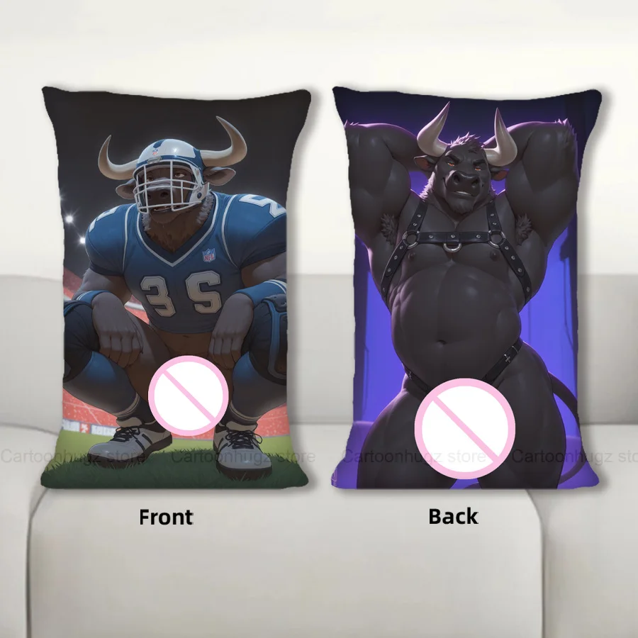 

Kawaii Anime Bull Pillow Covers - Cute Cartoon Character Print for Sofa & Bed Decor 40x60