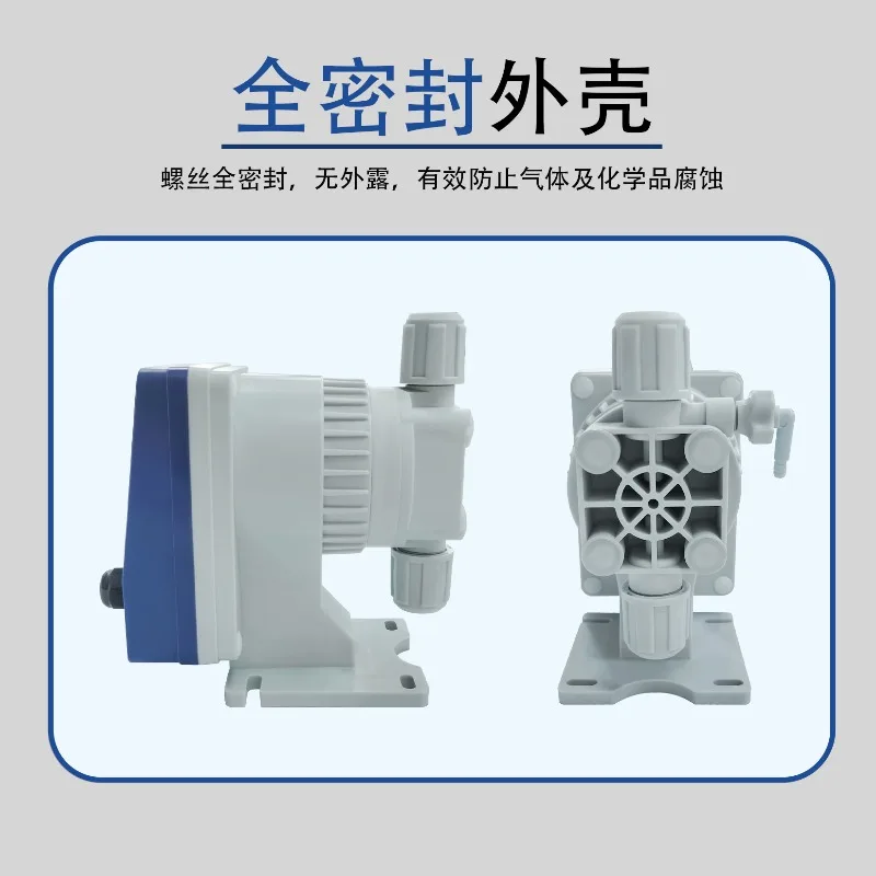 Electromagnetic diaphragm metering dosing pump sewage acid and alkali disinfectant quantitative dosing equipment