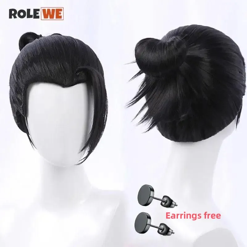 Peluca de Cosplay de Anime Geto Suguru Geto para hombres, peluca negra con pendientes, cabello sintético resistente al calor + gorro de peluca