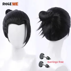 Geto Suguru Geto Anime Cosplay Wig Men Black Wig With Earrings Heat Resistant Synthetic Hair + Wig Cap