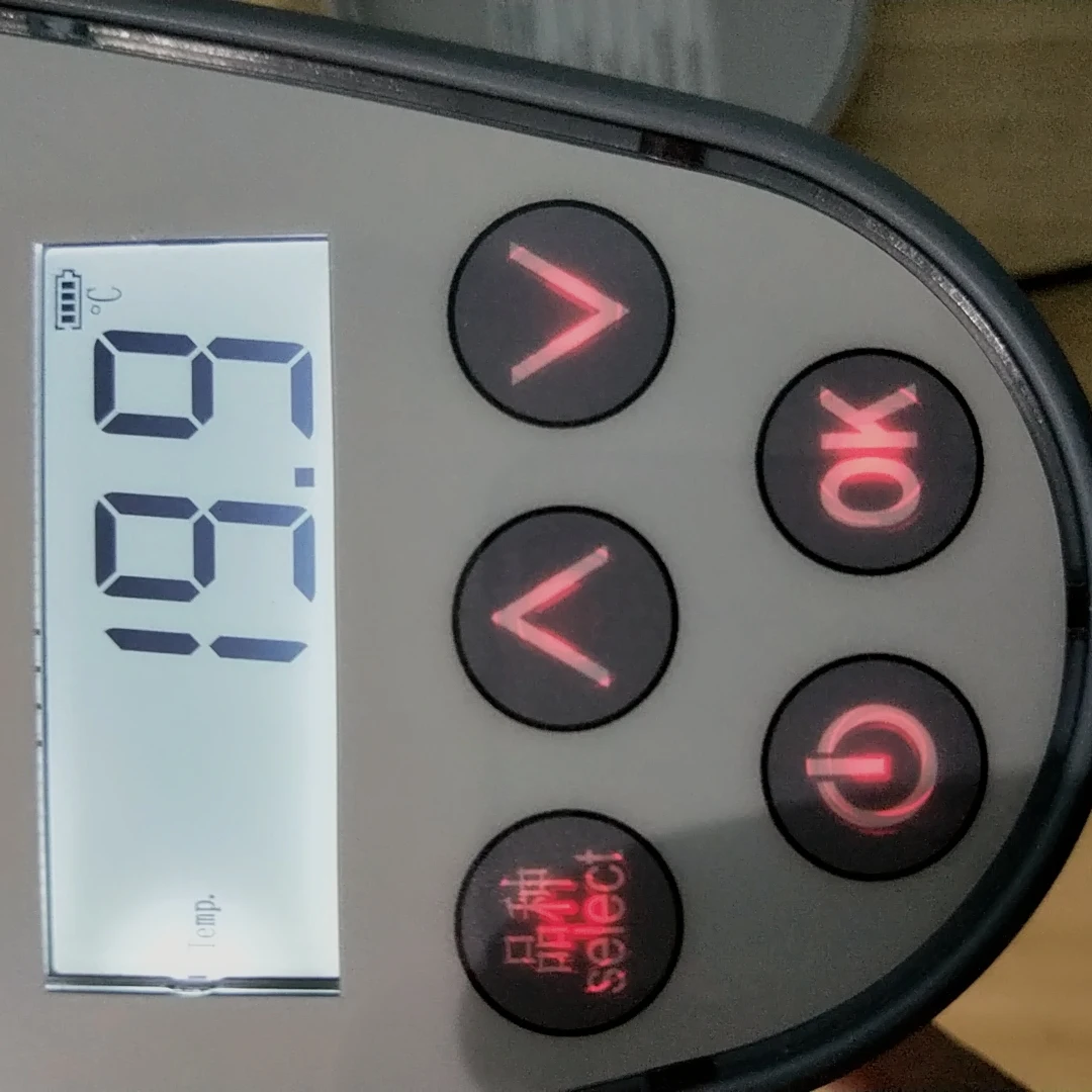 Corn Tester Grain Crop Private Label Moisture Meter Humidity  Rice test