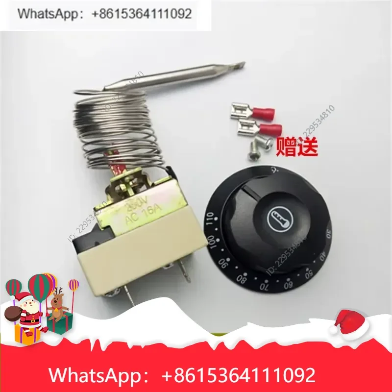 Widely Applied， for Fermentation Tank Electric Frying Oven Controller Temperature Switch with 2m Extended Cost effective，1pc